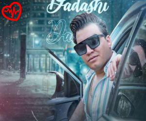 دانلود آهنگ آهنگ داداشی از مرتضی جوان به همراه متن ترانه