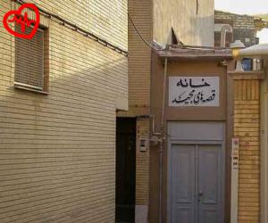 دانلود آهنگ آهنگ قصه های مجید از ناصر چشم آذر به همراه متن ترانه - کاور اصلی