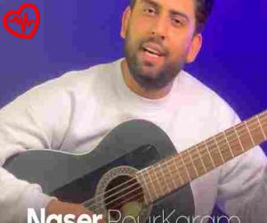 کاور آهنگ آغوش تو از ناصر پورکرم به همراه متن ترانه اثر ناصر پورکرم