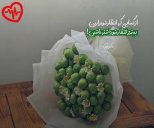 دانلود آهنگ آهنگ بازم امشب مهتاب دل تنگم بیتاب از نوش آفرین به همراه متن ترانه