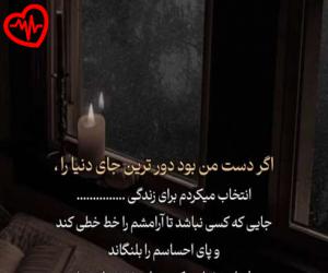 کاور آهنگ سندن سورا هچکسی سومدیم سنین قدر از اولکر خانم شاهمار به همراه متن ترانه اثر اولکر خانم شاهمار