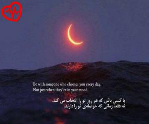 کاور آهنگ عمر گران میگذرد از معین به همراه متن ترانه اثر معین