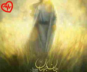 دانلود آهنگ آهنگ جان جهان از پویا بیاتی به همراه متن ترانه