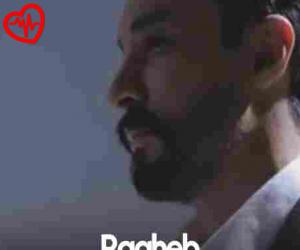 دانلود آهنگ آهنگ فریبکار از راغب به همراه متن ترانه - کاور اصلی