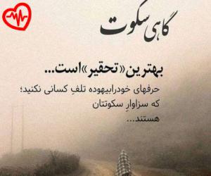 دانلود آهنگ آهنگ توتدو قلم الدن از رپ ترکی به همراه متن ترانه - کاور اصلی