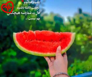 دانلود آهنگ آهنگ Music از Relaxing به همراه متن ترانه - کاور اصلی