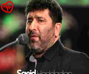 دانلود آهنگ آهنگ Khodahafez Ay Siahia از Saeid Haddadian به همراه متن ترانه - کاور اصلی