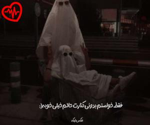 کاور آهنگ  سعید حسینی قوم خدا از Saeid Hosseini به همراه متن ترانه اثر Saeid Hosseini