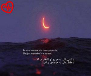 کاور آهنگ  سنگ و سنگ رو خط میکنم از Sango Sang به همراه متن ترانه اثر Sango Sang