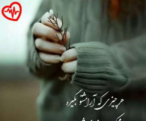 دانلود آهنگ آهنگ  موزیک حاتمی مال زمان خاتمی از Sepehr به همراه متن ترانه - کاور اصلی