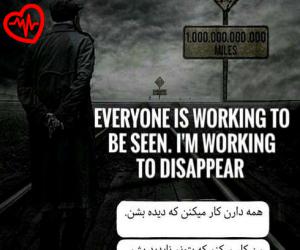 دانلود آهنگ آهنگ موزیک داشیا همه پایه بام از Sepehr20khalse Jomoung به همراه متن ترانه - کاور اصلی