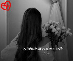 دانلود آهنگ آهنگ تو نفس منی از شهاب ملکیان به همراه متن ترانه - کاور اصلی