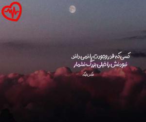 دانلود آهنگ آهنگ آتا جانیمدی منیم آتا قانیمدی منیم از شاهین زین العابدین زاده به همراه متن ترانه - کاور اصلی