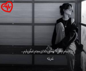 دانلود آهنگ آهنگ امشب در سر شوری دارم از شکیلا به همراه متن ترانه