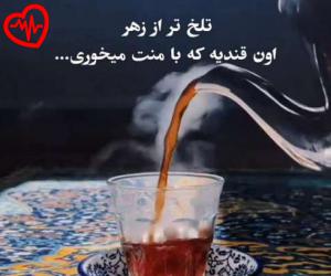 دانلود آهنگ آهنگ من سنین فکرینن اویاندیم هر گون از سیامک هنرور به همراه متن ترانه