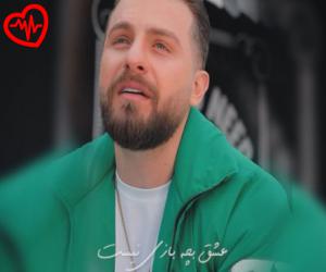 دانلود آهنگ آهنگ اسباب بازی از سروش فرهمند به همراه متن ترانه