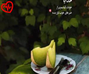 دانلود آهنگ آهنگ همه زندگیمو یه روز کتابش میکنم از سوسن به همراه متن ترانه - کاور اصلی