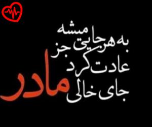 دانلود آهنگ آهنگ  ты меня пленила از از Tbl  به همراه متن ترانه - کاور اصلی