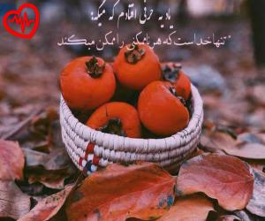 دانلود آهنگ آهنگ دور بیرده باخیم من از ترکی به همراه متن ترانه