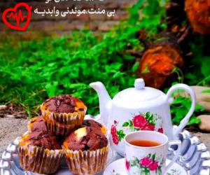 دانلود آهنگ آهنگ سن سن اورک پارام منیم از تورال صدالی به همراه متن ترانه