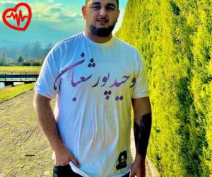 دانلود آهنگ آهنگ انتخاب اول آخر از وحید پور شعبان به همراه متن ترانه - کاور اصلی