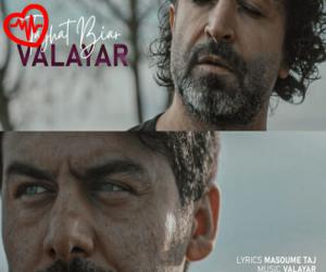 دانلود آهنگ آهنگ طاقت بیار از والایار به همراه متن ترانه