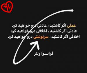 دانلود آهنگ آهنگ یارم ای یار یار از ناهید به همراه متن ترانه