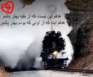 کاور آهنگ یه روزی تنگ غروب آسمون از اندی به همراه متن ترانه اثر اندی