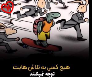 دانلود آهنگ آهنگ یه روزی میاد که نمیدونیم کی هستیم از داریوش به همراه متن ترانه - کاور اصلی