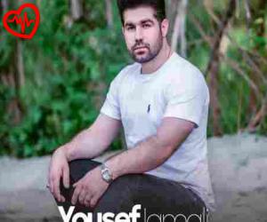 دانلود آهنگ آهنگ Mosalman Kafaram Kardi از Yousef Jamali به همراه متن ترانه - کاور اصلی