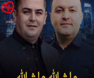 کاور آهنگ دوباره کنار اب زیر ستاره هاییم از زد بازی به همراه متن ترانه اثر زد بازی