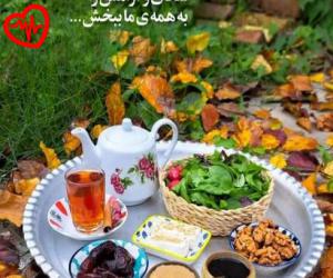 دانلود آهنگ آهنگ زنده باد اشتباه خوب من از بهرام به همراه متن ترانه