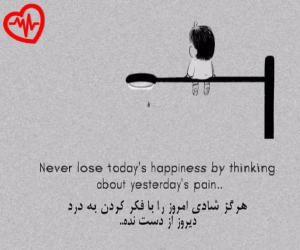 کاور آهنگ  زینو زینو زینو زینو بندری شاد از Zeynoo Zeynoo  به همراه متن ترانه اثر Zeynoo Zeynoo 