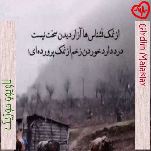آهنگ Girdim Malaklar از لاویوو موزیک به همراه متن ترانه آهنگ Girdim Malaklar از لاویوو موزیک به همراه متن ترانه