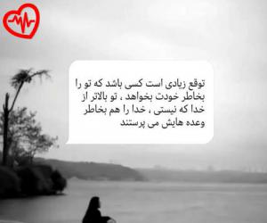دانلود آهنگ آهنگ Morid از لاویوو موزیک به همراه متن ترانه - کاور اصلی