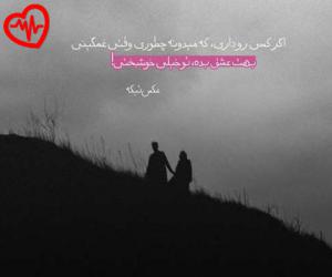 دانلود آهنگ آهنگ Ulduzsan از لاویوو موزیک به همراه متن ترانه - کاور اصلی