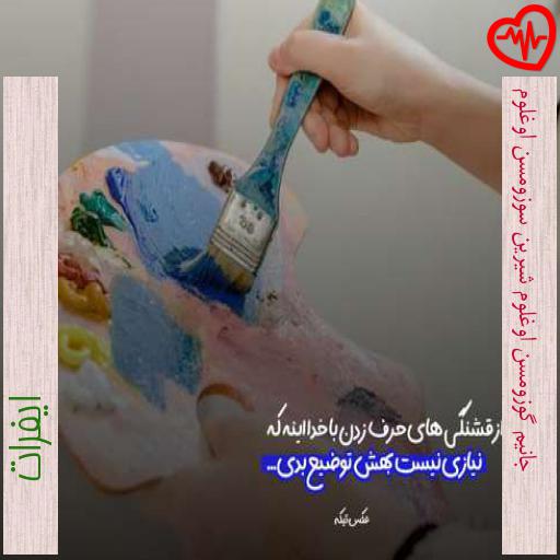 آهنگ جانیم گوزومسن اوغلوم شیرین سوزومسن اوغلوم از ایفرات به همراه متن ترانه آهنگ جانیم گوزومسن اوغلوم شیرین سوزومسن اوغلوم از ایفرات به همراه متن ترانه